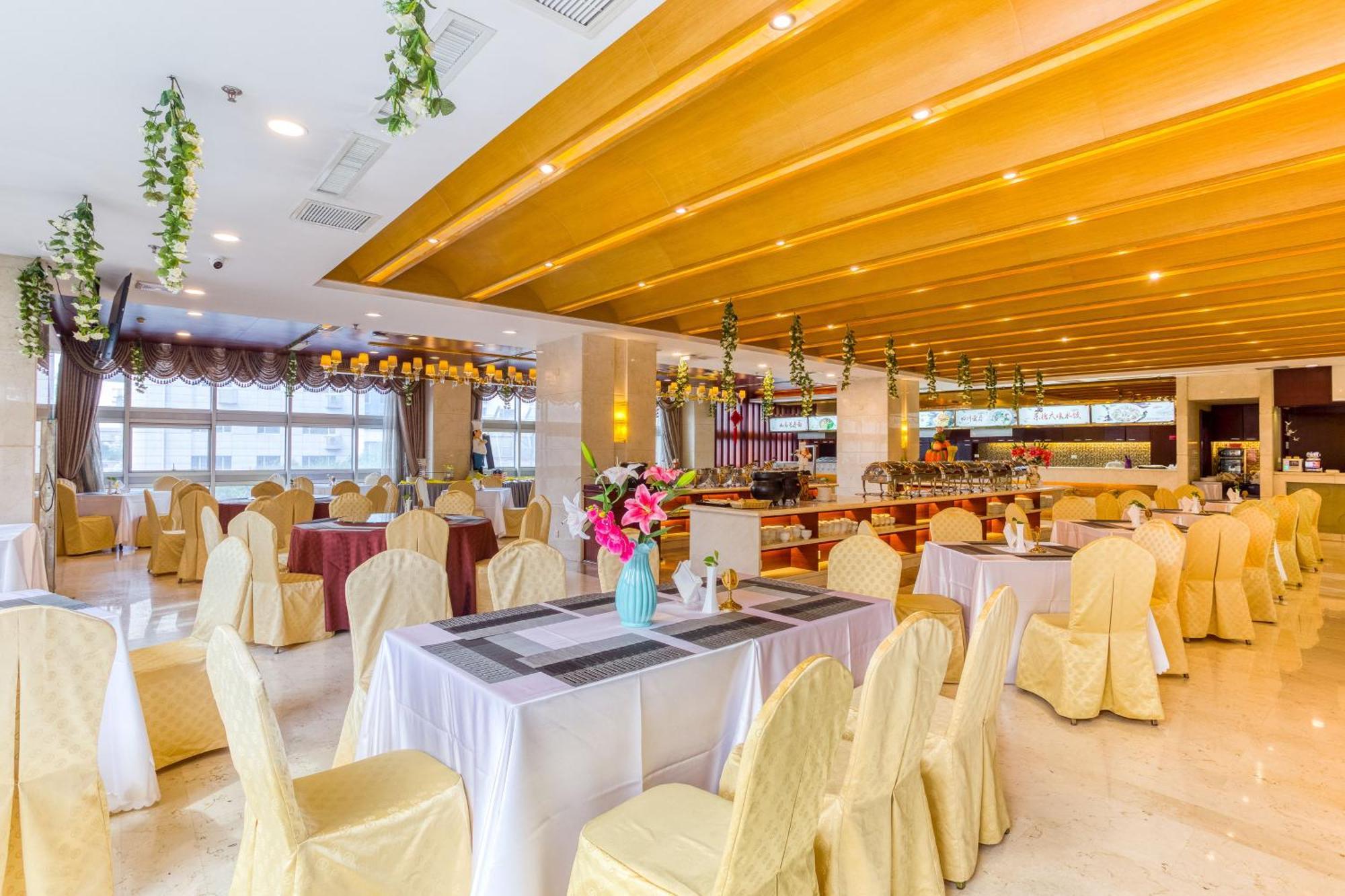Metropark Changchun Guosheng Hotel Eksteriør billede