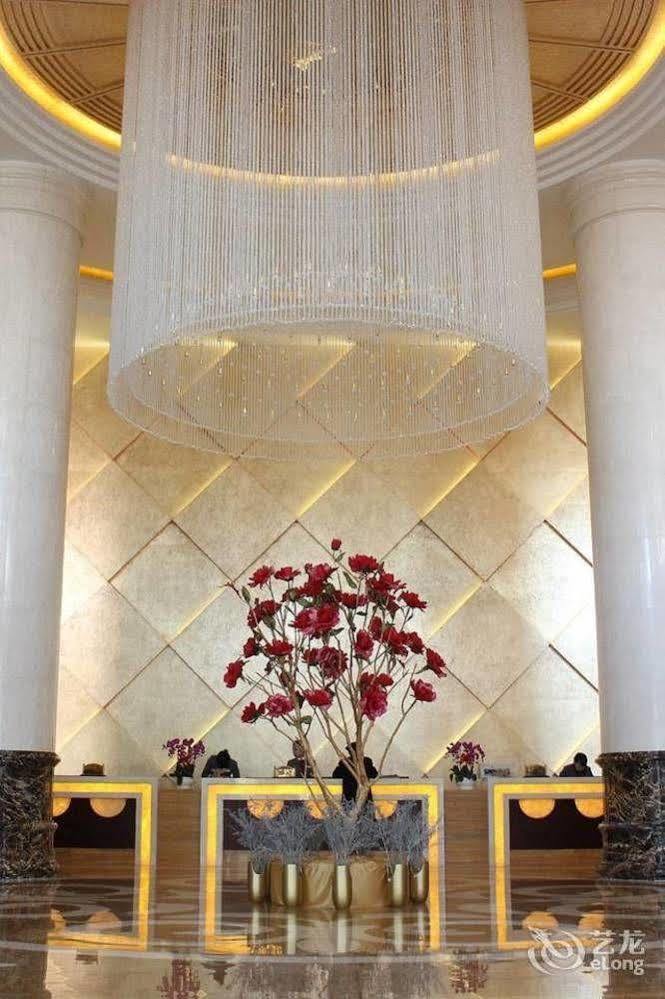 Metropark Changchun Guosheng Hotel Eksteriør billede