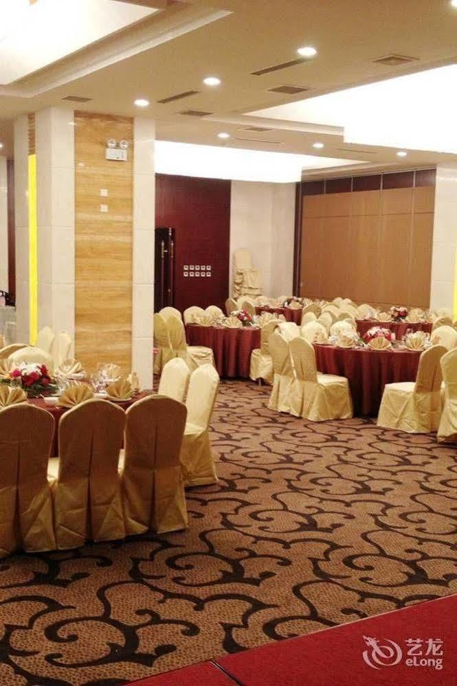 Metropark Changchun Guosheng Hotel Eksteriør billede